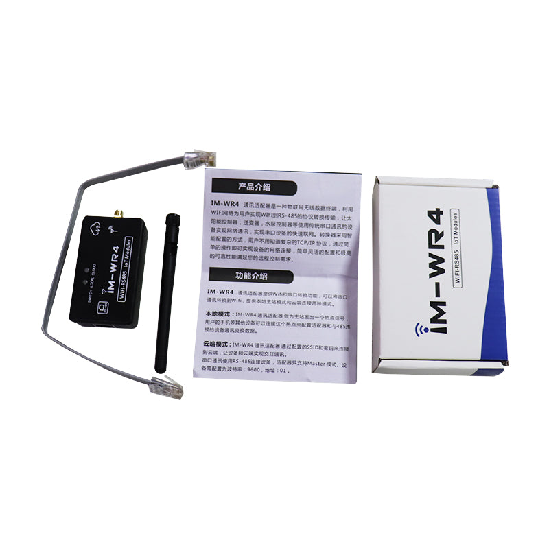 Caja WIFI RS485 para APP Cloud -02